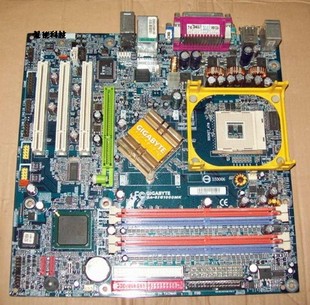 Gigabyte GA-8IG1000MK - motherboard - micro ATX - i865G
